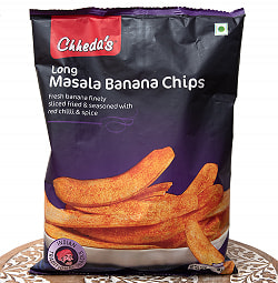 【送料無料・15個セット】小さなバナナを揚げてマサラ味に - Long Masala Banana Chips 170g【Chhedas】