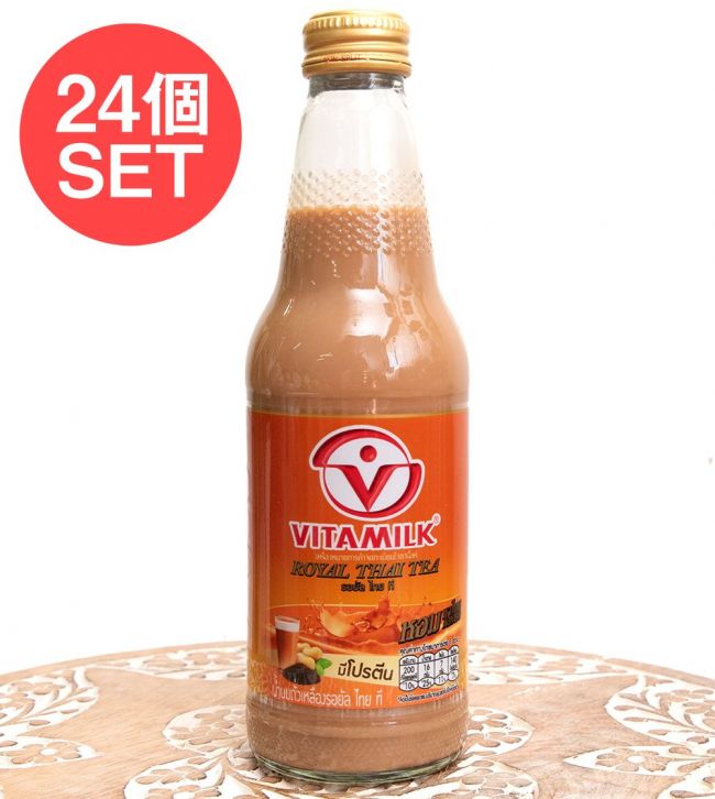 【送料無料・24個セット】タイの豆乳 タイティー味 VITAMILK バイタミルク [300ml]の写真セット,タイ,豆乳,バイタミルク,ビタミルク,清涼飲料水,タイティー,タイの紅茶