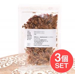 スリランカの商品一覧 - TIRAKITA.COM