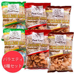 【6種セット】〔低糖質！スナック〕チチャロン 豚皮の唐揚げ  CHICHARON 〔Pork-King〕　糖質オフ　国産の商品写真