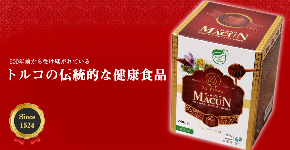 楽天市場 ヒーング Hing 50g アサフェティダ Asafoetida ヒング 悪魔の糞 Mdh インド スパイス カレー アジアン食品 エスニック食材 インド雑貨 アジア雑貨 Tirakita