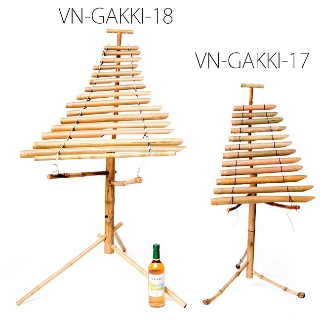 ベトナムの竹琴（トルン） 約130cm 16 - 同ジャンル品との比較です。左がこちらの竹琴です。