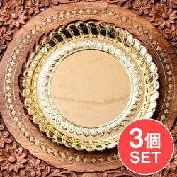 【3個セット】【約14.5cm】インドの礼拝皿 プージャターリー シンプルの商品写真