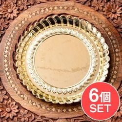 【6個セット】【約14.5cm】インドの礼拝皿 プージャターリー シンプルの商品写真