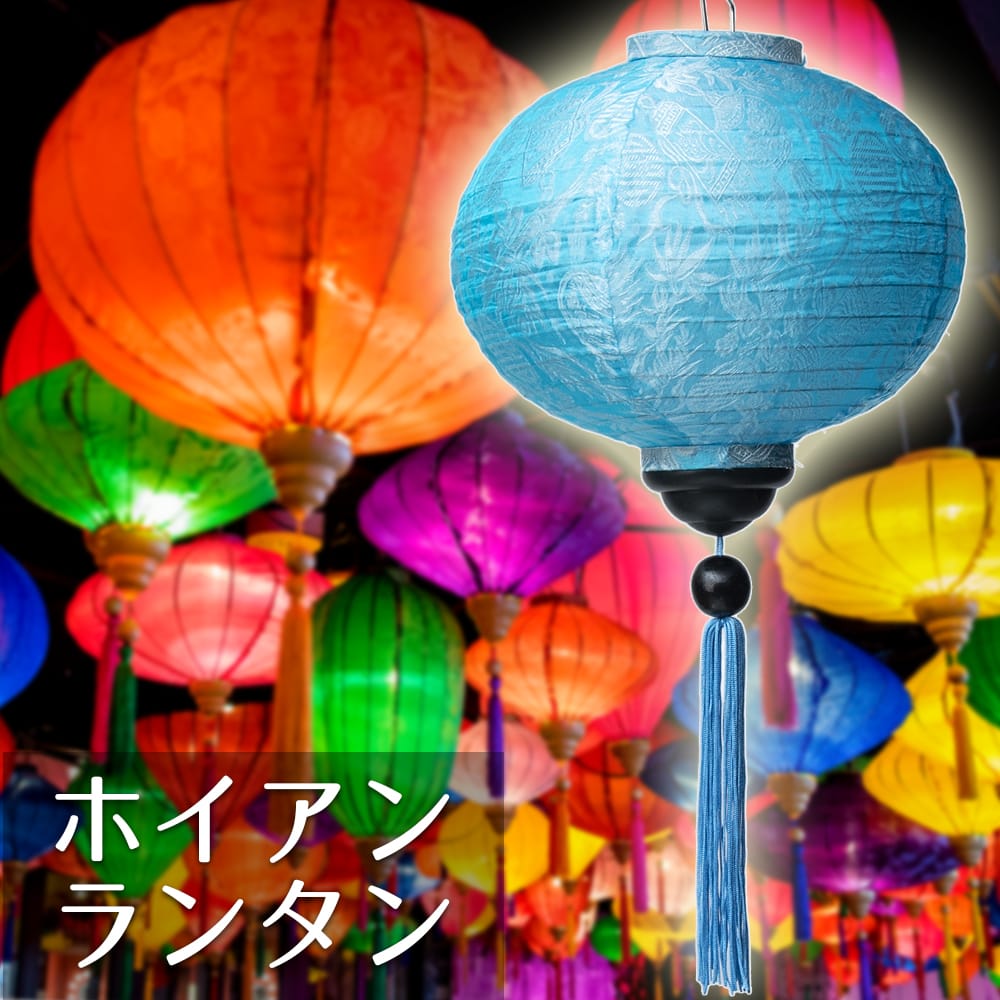 人気沸騰【特価】新品 豪華 アジアン ハンギング ランプ（濃茶） シーリングライト・天井照明