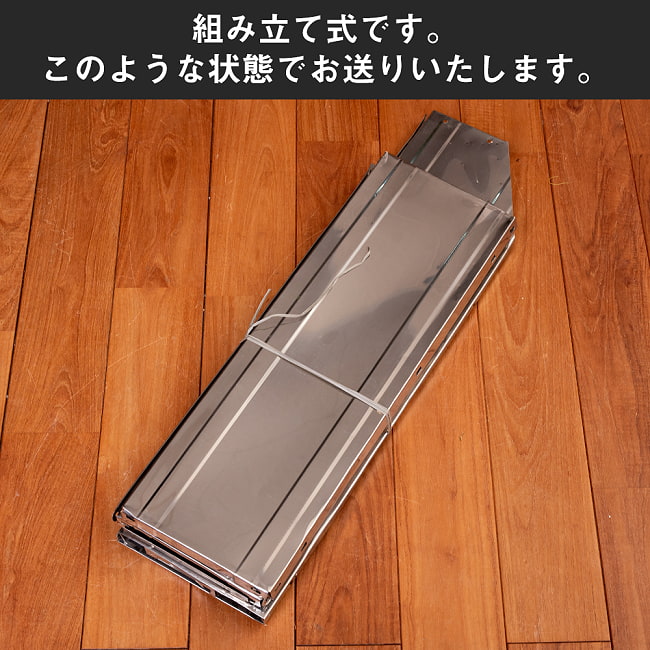  〔ID-MRACK-103の完成品〕〔約75.5cm*約61.5cm〕魅せる収納 インドから昔ながらの 壁掛け式 インディアンキッチンラック 食器棚〔組み立て済〕 17 - こちらは完成品のタイプです。