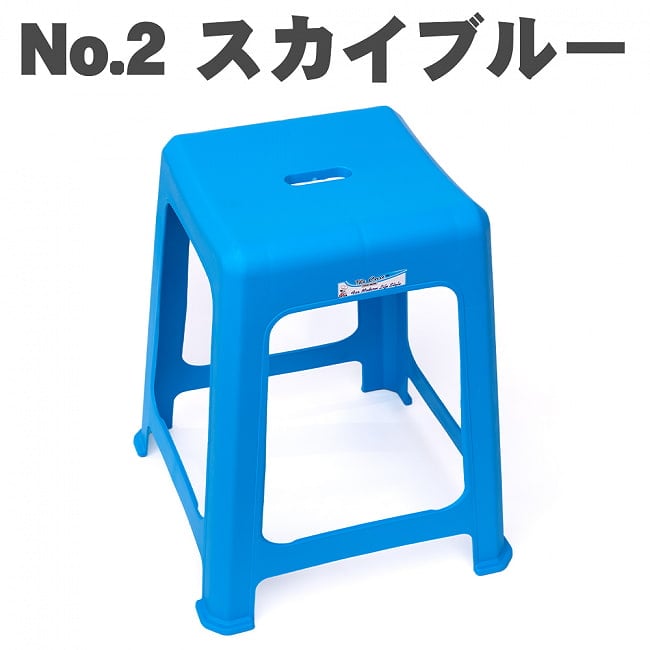 【自由に選べる4個セット】本場タイの屋台椅子　重ね収納OK!　テラスなど屋外で使えるスタッキングチェア 17 - 〔No.2〕スカイブルー