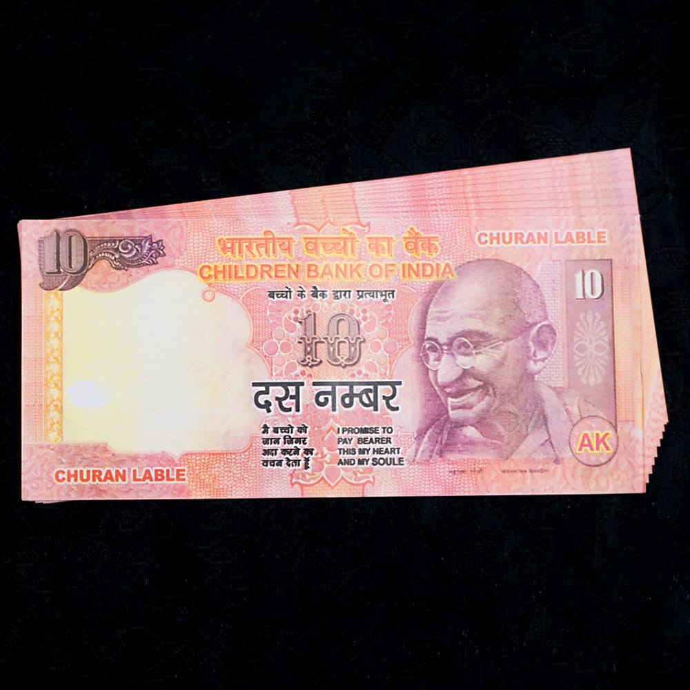 インドのこども銀行【10ルピー札】10枚セット の通販 - TIRAKITA.COM
