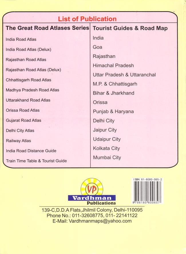 Trains at a glance - インド鉄道時刻表（2010年〜2011年） の通販