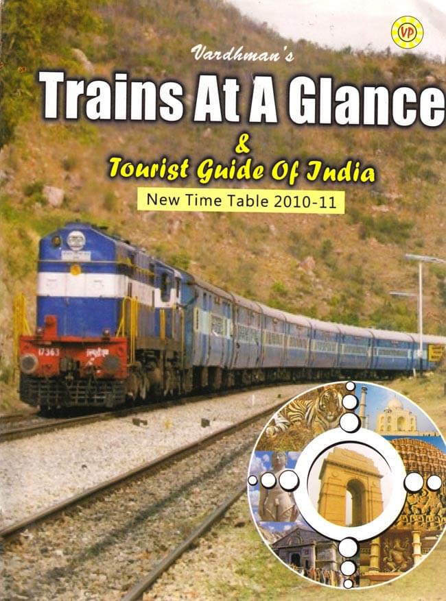 Trains at a glance - インド鉄道時刻表（2010年〜2011年） の通販