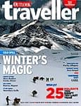 Outlook Traveller - 2011年1月号の商品写真