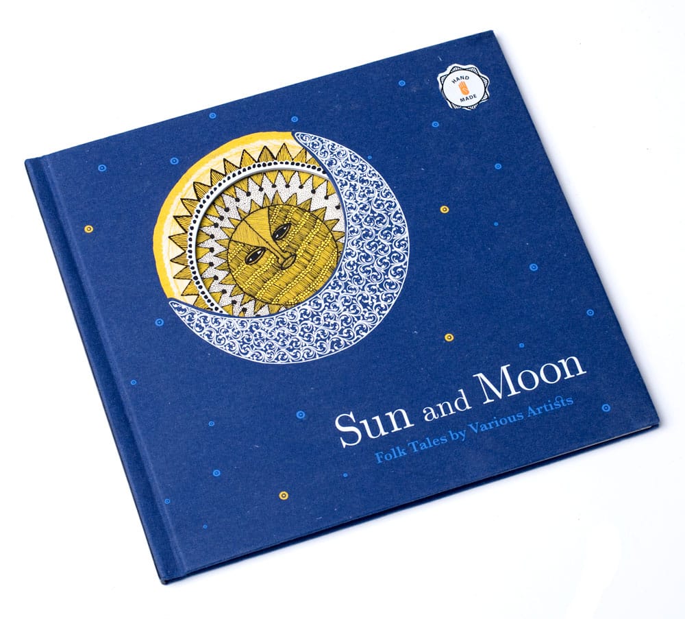 【Tara Booksの本】Sun and Moon - Folk Tales by Various Artists[Serial:383of  2000]