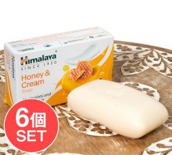 【送料無料・6個セット】ヒマラヤ ハニー&クリーム 石鹸 Honey & Cream Soap 75g【Himalaya Herbals】