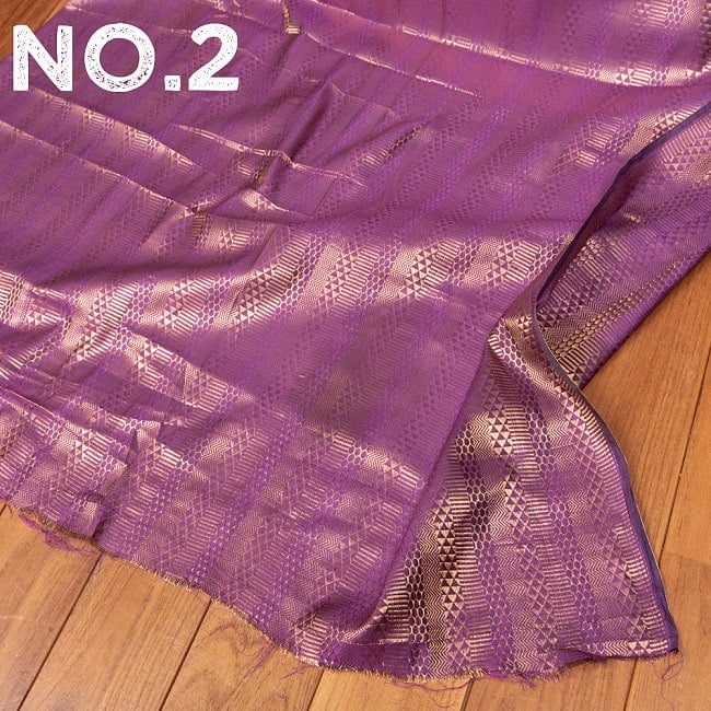 〔各色あり〕〔1m切り売り〕インドの伝統模様布　光沢感のあるブロケード生地　金糸〔約114cm〕 10 - No.2：紫