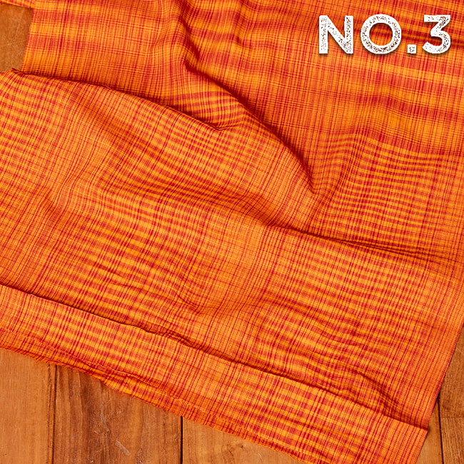 〔各色あり〕〔1m切り売り〕南インドのシンプルコットン　チェック模様布〔幅約106cm〕 12 - No.3：オレンジ系