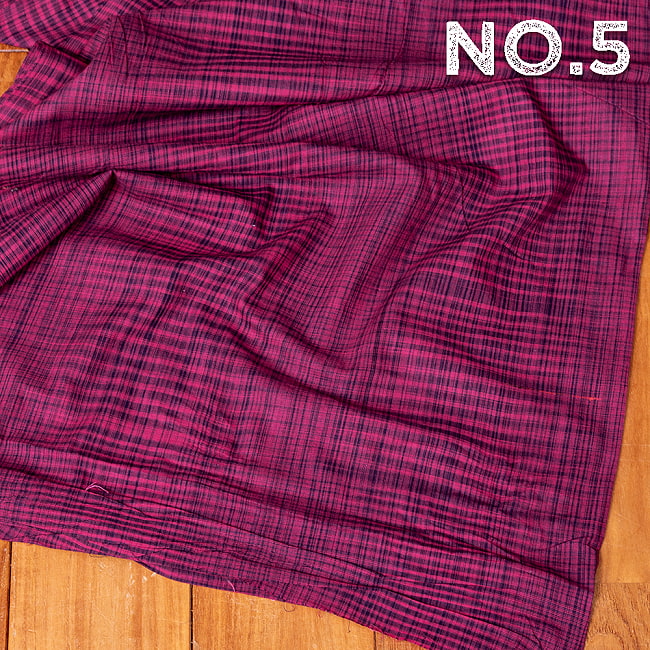 〔各色あり〕〔1m切り売り〕南インドのシンプルコットン　チェック模様布〔幅約106cm〕 14 - No.5：赤紫系