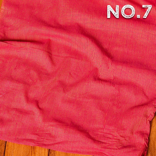 〔各色あり〕〔1m切り売り〕南インドのシンプル・ストライプコットン布〔幅約108cm〕 16 - No.7：ピンク系