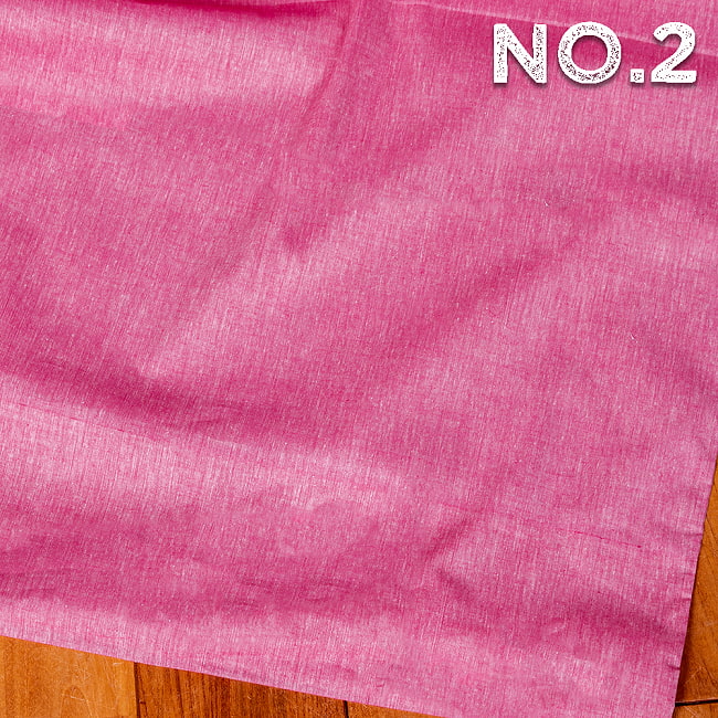 〔各色あり〕〔1m切り売り〕南インドのシンプルコットン布　シャンブレー〔幅約110cm〕 11 - No.2：ピンク系