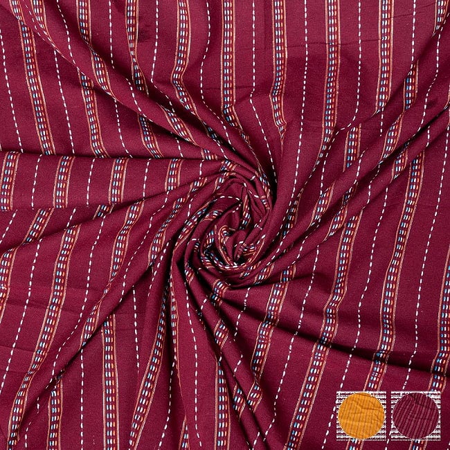 〔各色あり〕〔1m切り売り〕南インドのシンプル・ストライプコットン布〔幅約110cm〕の写真1枚目です。インドの伝統を感じる、素敵な生地です。切り売り,量り売り布,アジア布 量り売り,手芸,裁縫,生地,アジアン,ファブリック,ボーダー,しま模様