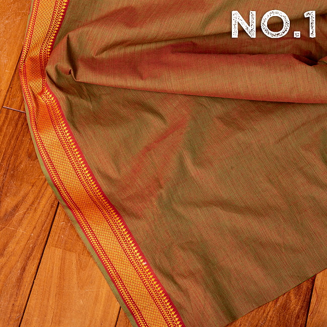 〔各色あり〕〔1m切り売り〕南インドのシンプルコットン布　シャンブレー〔幅約111cm〕 10 - No.1：ｵﾚﾝｼﾞ×緑系