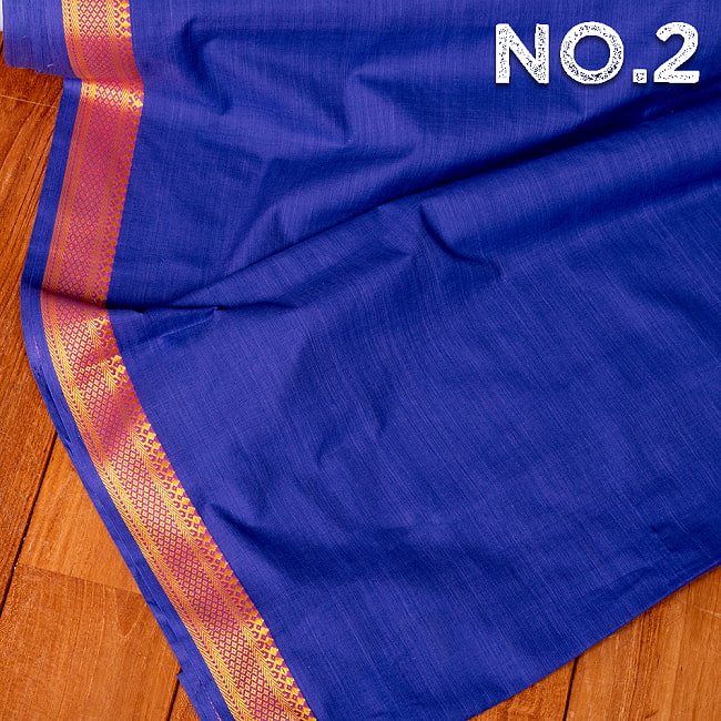〔各色あり〕〔1m切り売り〕南インドのシンプルコットン布　シャンブレー〔幅約111cm〕 11 - No.2：青紫系