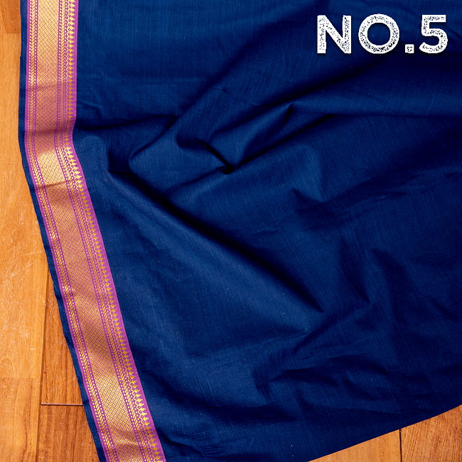 〔各色あり〕〔1m切り売り〕南インドのシンプルコットン布　シャンブレー〔幅約111cm〕 14 - No.5：ネイビー系