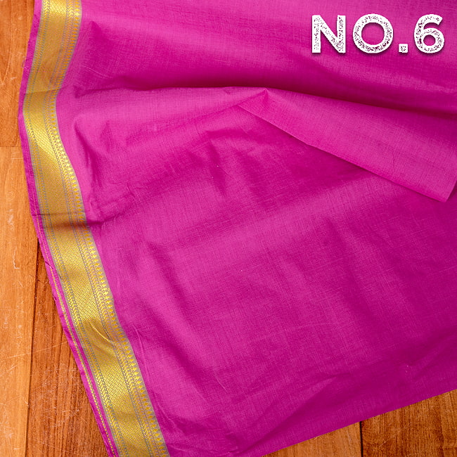 〔各色あり〕〔1m切り売り〕南インドのシンプルコットン布　シャンブレー〔幅約111cm〕 15 - No.6：ピンク系