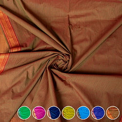 〔各色あり〕〔1m切り売り〕南インドのシンプルコットン布　シャンブレー〔幅約111cm〕の商品写真