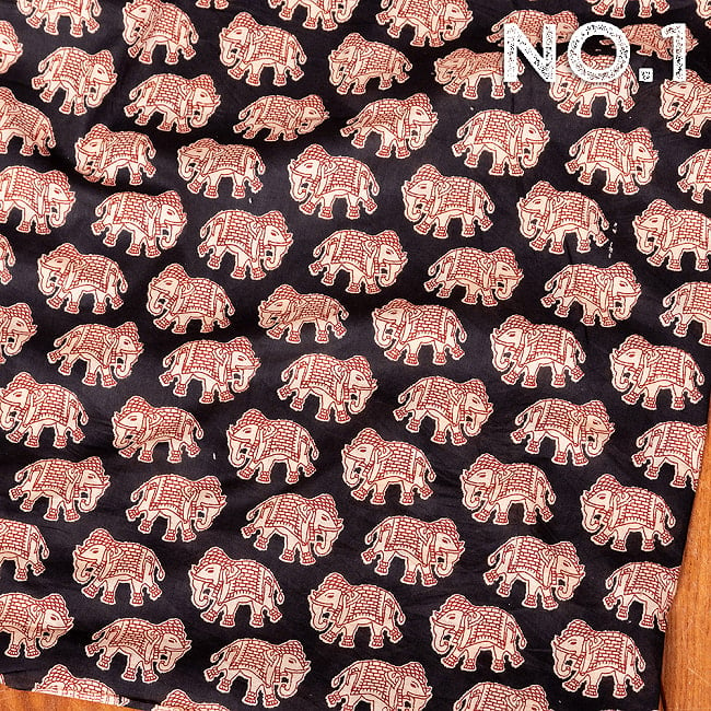 〔各色あり〕〔1m切り売り〕ゆるくてかわいい　インドの動物デザインの布　象さん〔幅約109cm〕 10 - No.1：ブラック系