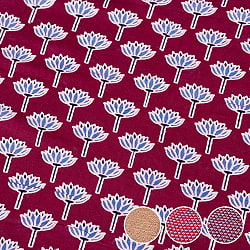〔各色あり〕〔1m切り売り〕テキスタイルの伝統息づくインドから　昔ながらのロータス模様布〔幅約107cm〕