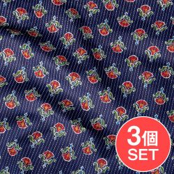 【3個セット】〔1m切り売り〕カンタ刺繍がかわいい　ボタニカルデザインの布　ネイビー系〔幅約112cm〕の商品写真