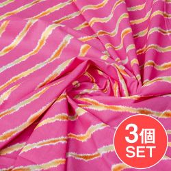 【3個セット】〔1m切り売り〕南インドの斜めストライプコットン布　レジメンタル　ピンク系〔幅約108cm〕の商品写真