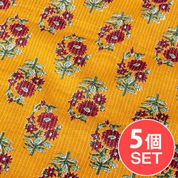 【5個セット】〔1m切り売り〕カンタ刺繍がかわいい　ボタニカルデザインの布　マスタード系〔幅約109cm〕の商品写真