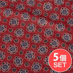 【5個セット】〔1m切り売り〕カンタ刺繍がかわいい　ボタニカルデザインの布　えんじ系〔幅約110cm〕の商品写真
