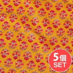 【5個セット】〔1m切り売り〕カンタ刺繍がかわいい　ボタニカルデザインの布　マスタード系〔幅約110cm〕の商品写真