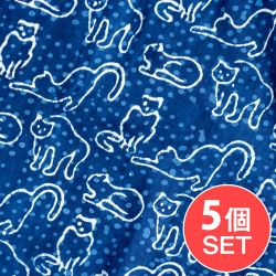 【5個セット】〔1m切り売り〕インドの伝統息づく　昔ながらの木版インディゴ藍染布　猫　ネイビー系〔幅約113cm〕の商品写真