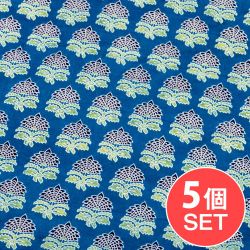 【5個セット】〔1m切り売り〕インドの伝統息づく　昔ながらのインディゴ藍染　ボタニカルデザイン布　ネイビー系〔幅約109cm〕の商品写真