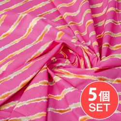 【5個セット】〔1m切り売り〕南インドの斜めストライプコットン布　レジメンタル　ピンク系〔幅約108cm〕の商品写真