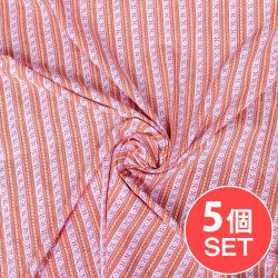 【5個セット】〔1m切り売り〕南インドのストライプ布　ピンク系〔幅約108cm〕の商品写真
