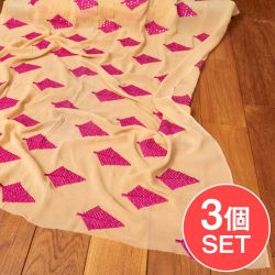 【3個セット】〔1m切り売り〕インドのスパンコール刺繍付き　シフォン生地布〔約106cm〕ベージュ系の商品写真