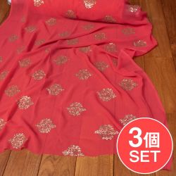 【3個セット】〔1m切り売り〕インドのスパンコール刺繍付き　シフォン生地布〔約107cm〕ピンク系の商品写真