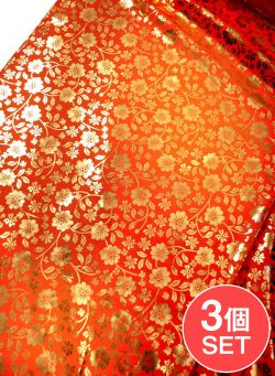 【お得な3個セット アソート】〔1m切り売り〕インドの伝統柄ゴールドプリント光沢布〔幅約100cm〕の商品写真