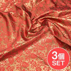 【3個セット】〔1m切り売り〕インドの伝統模様布 〔幅約120cm〕の商品写真