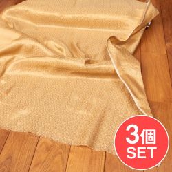 【3個セット】〔1m切り売り〕インドの伝統模様布　光沢感のあるブロケード生地　金糸〔約109cm〕ゴールド系の商品写真