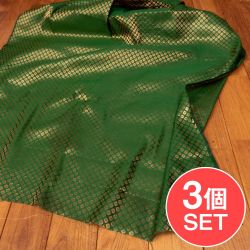 【3個セット】〔1m切り売り〕インドの伝統模様布　光沢感のあるブロケード生地　金糸〔約111cm〕グリーン系の商品写真