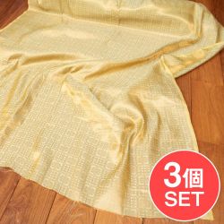 【3個セット】〔1m切り売り〕インドの伝統模様布　光沢感のあるブロケード生地　金糸〔約111cm〕薄黄緑系の商品写真
