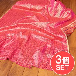 【3個セット】〔1m切り売り〕インドの伝統模様布　光沢感のあるブロケード生地　金糸〔約115cm〕ピンク系の商品写真