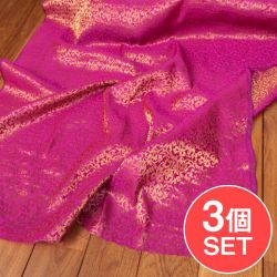 【3個セット】〔1m切り売り〕インドの伝統模様布　光沢感のあるブロケード生地に　美しい金糸の紋織　更紗〔幅約111cm〕の商品写真