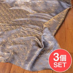 【3個セット】〔1m切り売り〕インドの伝統模様布　光沢感のあるブロケード生地に　美しい金糸の紋織　更紗〔幅約117cm〕の商品写真
