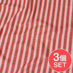 【3個セット】〔1m切り売り〕南インドのアローストライプ布〔幅約104.5cm〕 - ホワイト×ピンク系の商品写真